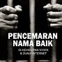 Uu Ite Tentang Pencemaran Nama Baik Pasal Berapa